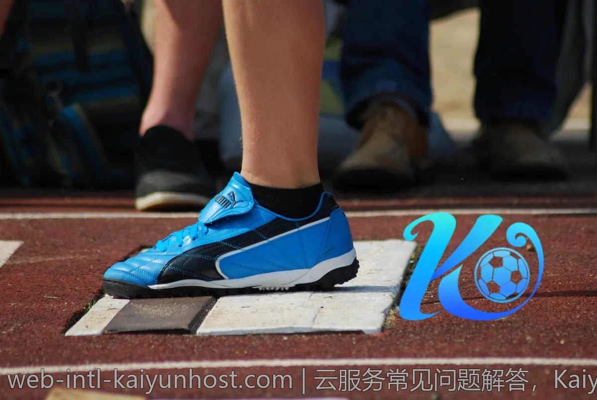 云服务常见问题解答，Kaiyun让你快速上手