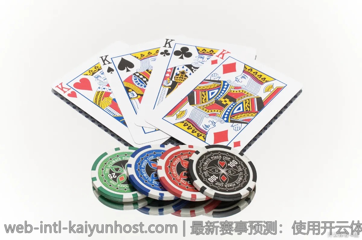 最新赛事预测：使用开云体育app的优势