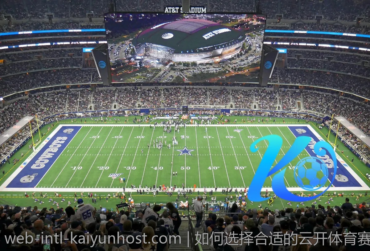如何选择合适的云开体育赛事平台？经验分享与避坑指南