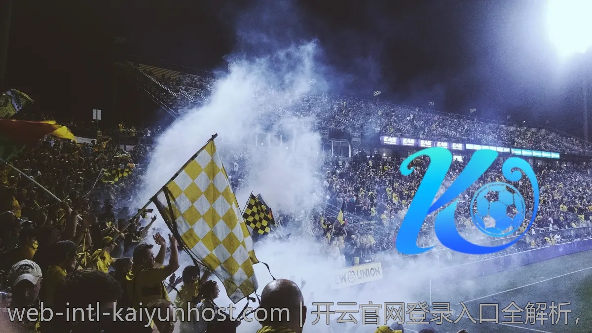 开云官网登录入口全解析，轻松找到你的账户
