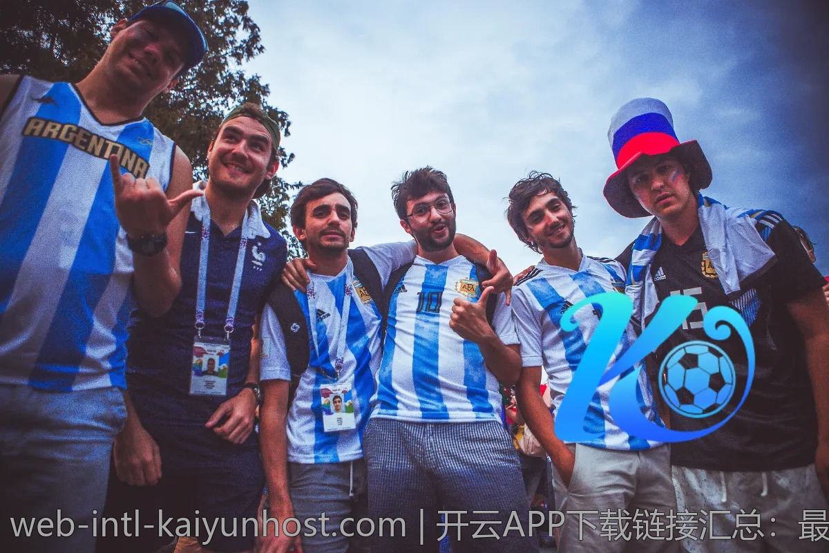 开云APP下载链接汇总：最新版本一站式获取